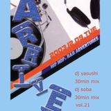 ARRIVE 021