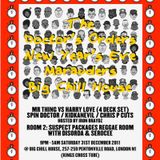 2011 Seven Inch Selekshun