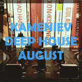 August Deep House
