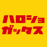 20151126タワレコ×ハロショガッタス理想的再現MIX