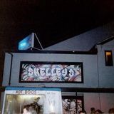 Shelley's - Amnesia House 23. Carl Cox - 19.9.1992