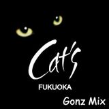 DJ GONZ Open Mix Vol. 1