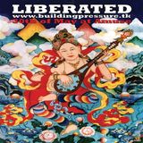 Verdine Bel live at Liberated (BPP) 30-05-2004