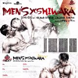 Shangri-La51 White Ball @ageHa, Island Stage_12th, Dec, 2015_DJ teamMENMIC, PROMO_