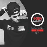 CL Sessions 082 - NOY