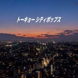 141025_Tokyo_City_Pops