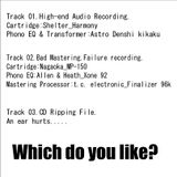 Which do you like?