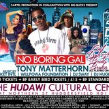 BORING GAL - 5-12-15 - V. ROCKET LS TONY MATTERHORN - HUDDERSFIELD
