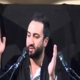 07 - Who Wrote The Quran And How - Sayed Ammar Nakshawani - Ramazan 1434