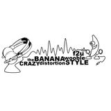 F2U - theBANANAwoobleCRAZYdistortionSTYLE MIXTAPE
