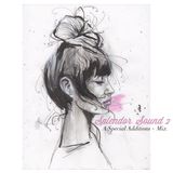 SPLENDOR SOUND 2 | A Special Additions + Mix.