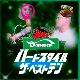The Best 10 Of Hardstyle Jul to Dec 2015 (E-gu.3 Selection)