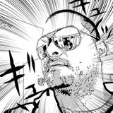 DJ Whupass Feb 2013 Promo Mix