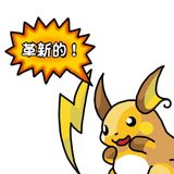 0805 サブカルとか一時間速いの詰め合わせ