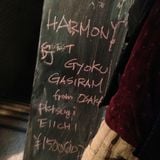HARMONY at 山口People 2013.3.16