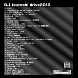 DRIVE2013 DJ TSUYOSHII