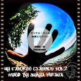 My Favorite Hip Hop Classics mix #2 ~summer sunset chillout~