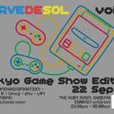 Tokyo Game Show 20090922