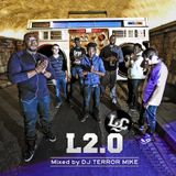 Freestyle L2 Connection sur Art'Ere