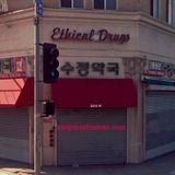 Ethical Drugs Mixtape
