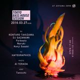 This is Bass House VOL.07 mixed by Kentaro Takizawa