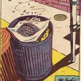 Brain Trash