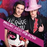 DJ MAG CD 2012 mixed by Marc Vedo and Boy George- Released November 2012