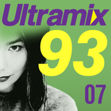 Ghost Food Ultramix 9307