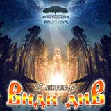 Thenaria - Vidi Div @ Open Air @ 27.11.2015