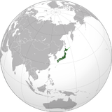 japanese reggae mix