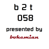 Back 2 Trance 058