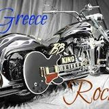 Ελληνική Rock σκηνή By Dj-Kostis(makman)