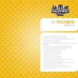 #2 Phoneme - DubWise!