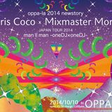 Mixmaster Morris @ Oppala Enoshima Oct 2014 pt2