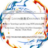 What is gotenzan?Strong Liquor(焼酎)Endurance Mix