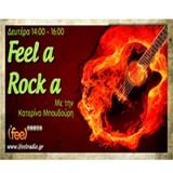 Feel a Rock a with Kin Beneath Chorus 27.05.2014 Part 2