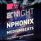 Dada Ket Raggacoring @ TAБУ DNB Night 23.08.2013
