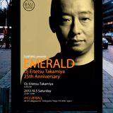 Emerald - Live Mix (July 2003)