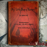 Sarra Pal || (My) Little Shop of Horrors*** || Wednesday 23.01.2013