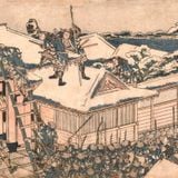 Ninja Gaijin - The Legacy of the 47 Ronin (Jungle Choppage 10 December 2014)