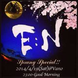 E:N@VANO