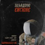Subradio Encore