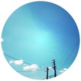 Static on the Line (An FRUK MIX)