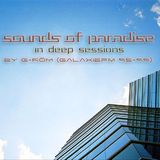 SOP by G-RöM - In Deep Mix VOL46 (09.12 - The Final Frontier Session)
