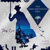 "Deep Cuts" //S2// 22,12,13 DiscoveringMyOwnXmasSpirit @ InnerSound Radio