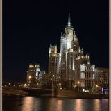 Slurm's house journey in москва