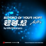 Beyond of your Hope AirMix 005