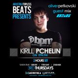 Akustika Topless Beats 56 - Oliver Petkovski (Macedonia) Guest mix