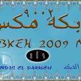 Muhendis El Dabkeh_Dabkeh 2009 Mix 1