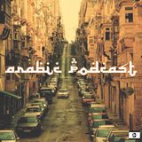 Arabic◉Groove◉Podcast◉60s70s80s◉Jackhicham◉ بودكاست جاكهشام